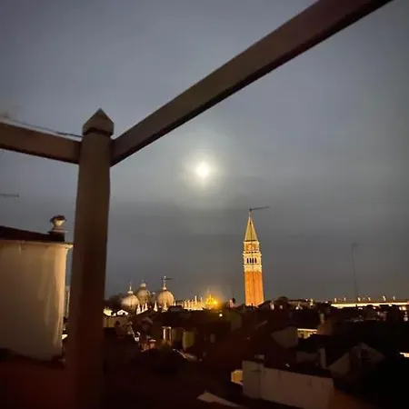 Residenza Del Calice-attico Con Terrazza-ihomes